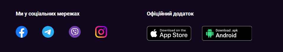 Космолот бездепозитный промокод