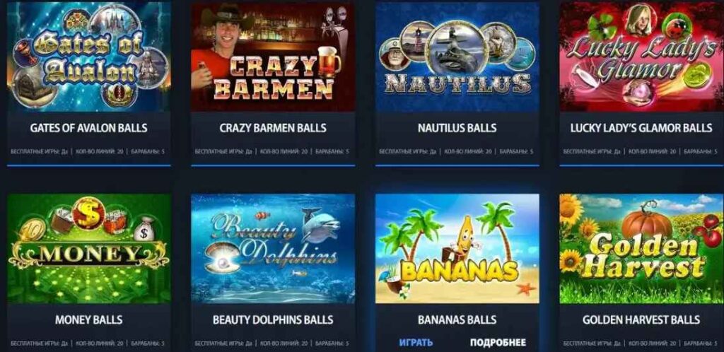 где можно получить промокод