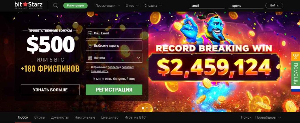 Верификация