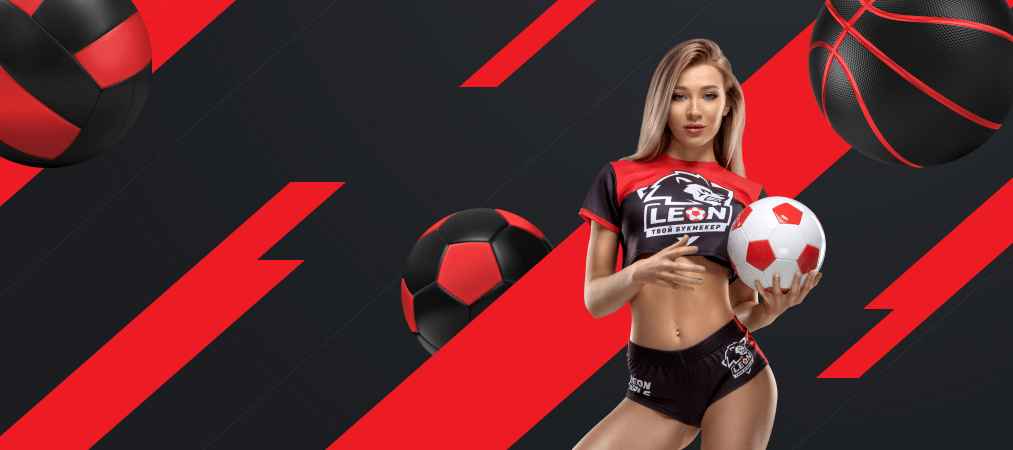 промокод на фриспины леон