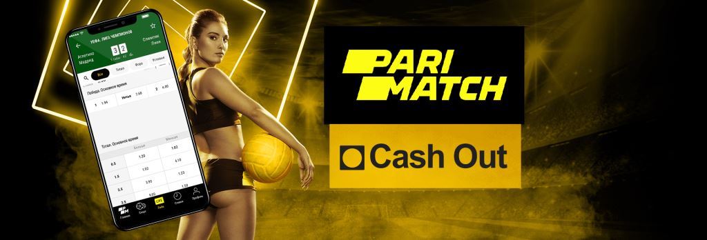 Parimatch промокодыи бонусов