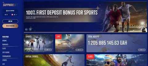бонус Сапфирбет