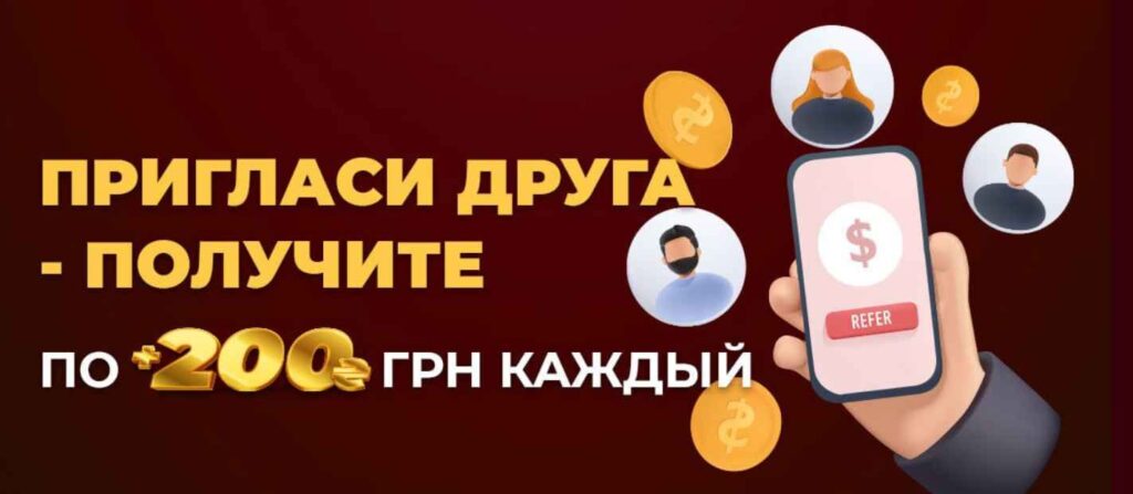 бонус дрегон казино