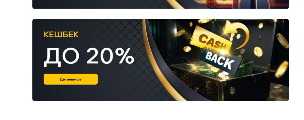Pingwin casino бездепозитный бонус