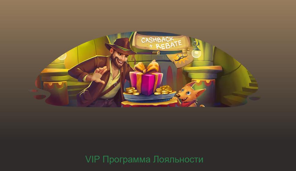 Свежий бездепозитный бонус Джойказино 2024