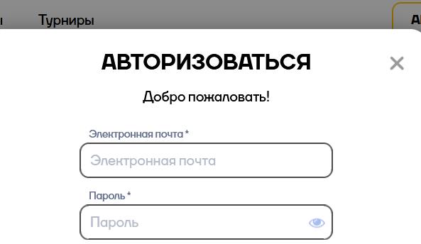 Фриспины для игровых автоматов в Кэт казино
