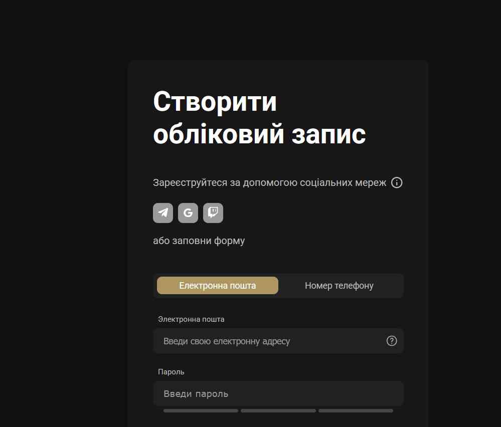 пати казино промокод