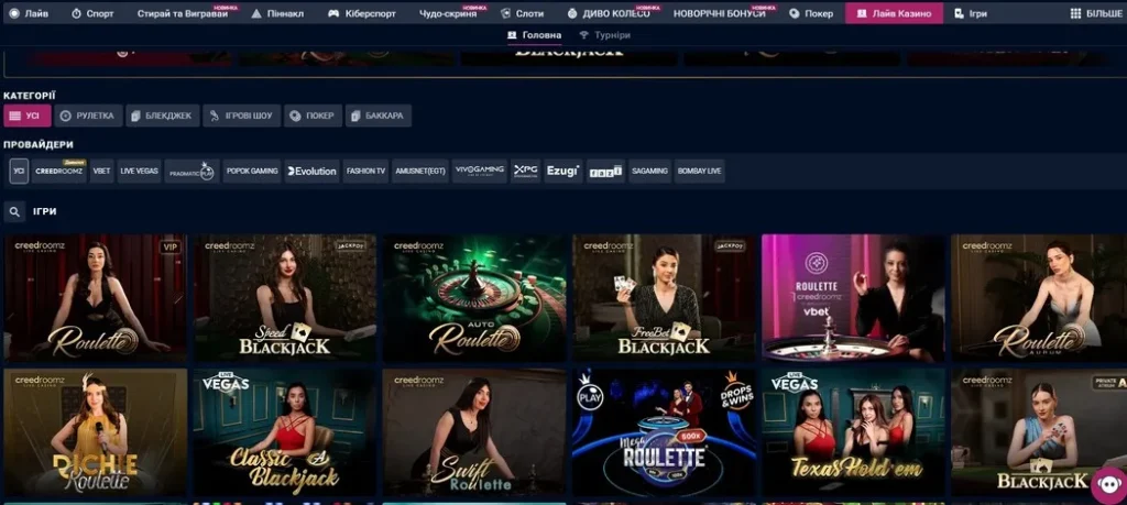 vivaro казино бездепозитный промокод