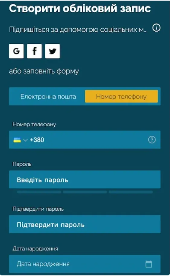 nais казино бездепозитный промокод